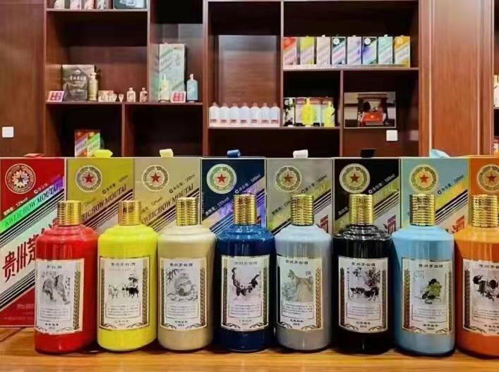 桂林生肖酒回收